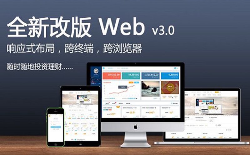 网站建设,不仅仅是搭建一个网站那么简单。从创意设计到技术实现,每一个环节都至关重要。今天我们就通过一系列具体案例,来解析网站建设报价明细背后的故事。
